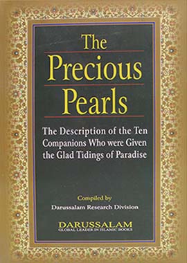 The Precious Pearls (Soft Cover)