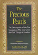 The Precious Pearls (Soft Cover)