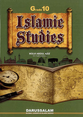 Islamic Studies Grade 10 English