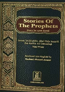 Stories of The Prophets