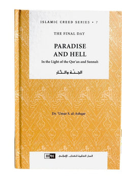 Death & the Hereafter