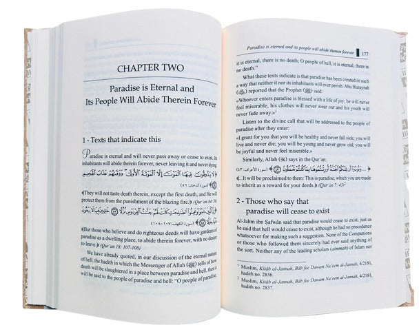Paradise and Hell Islamic Creed Series Vol. 7