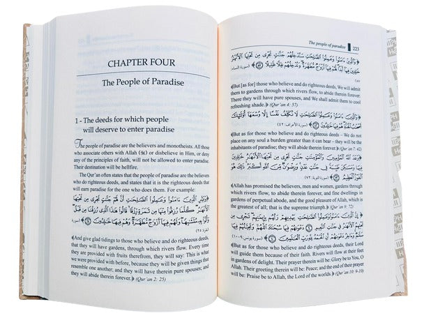 Paradise and Hell Islamic Creed Series Vol. 7