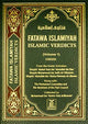 Fatwa Islamiyah (Islamic Verdicts) - 8 Volume Set