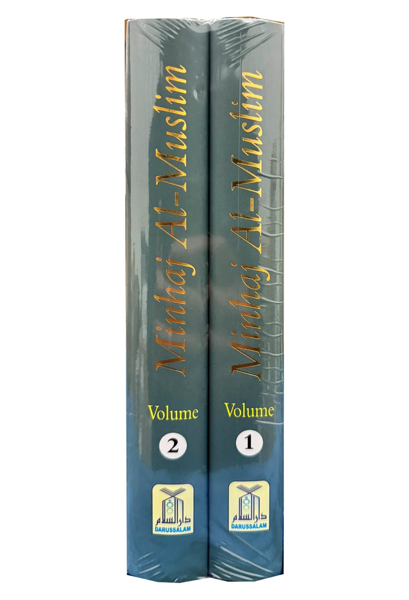 Minhaj al Muslim 2 Volume Set - English by Abu Bakr Jabir Al Jazairi