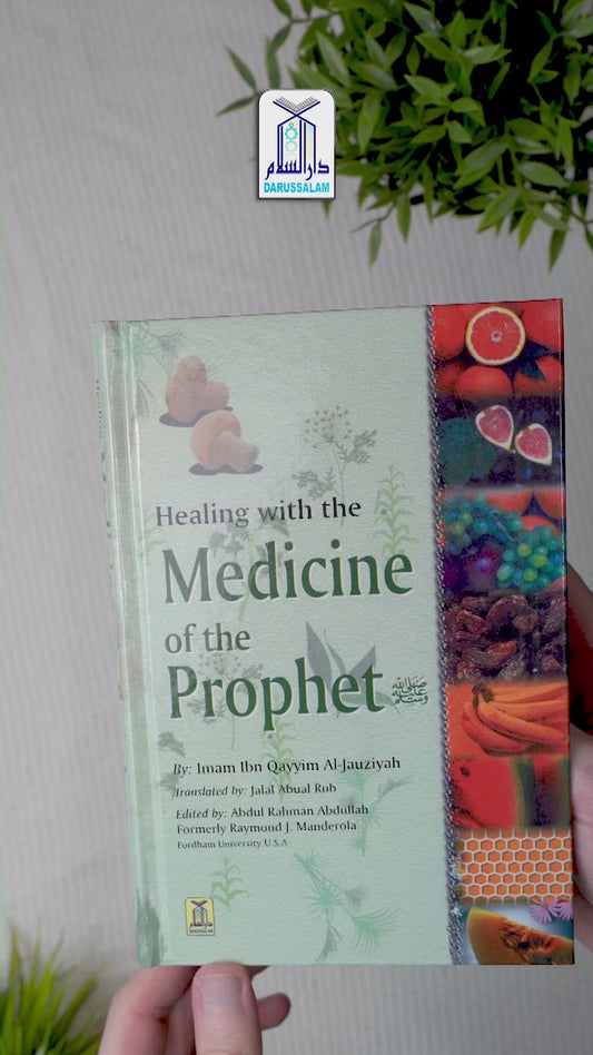 Healing with the Medicine of the Prophet (PBUH)