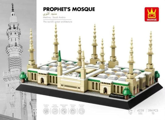 Prophet's Mosque, Medina (Architecture Model to Assemble with Building Blocks.)