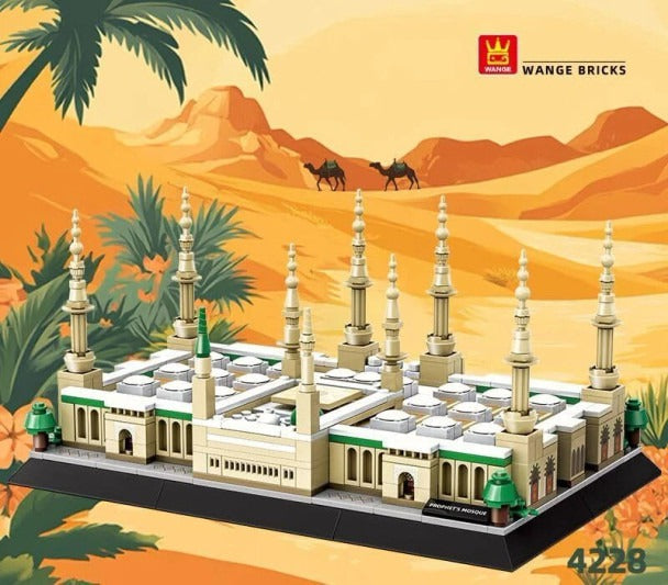 Prophet's Mosque, Medina (Architecture Model to Assemble with Building Blocks.)