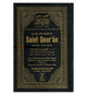 Noble Et Large Coran French - Noble Quran in French