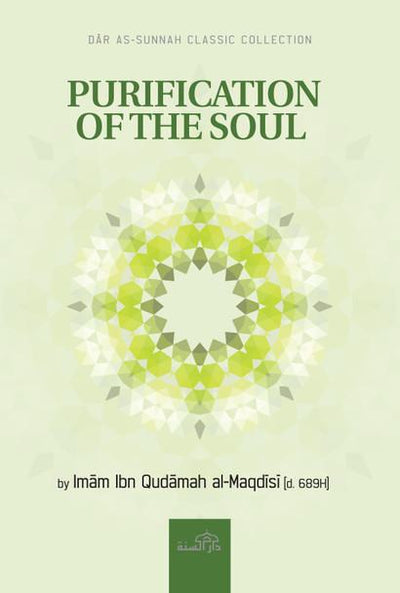 Purification of the Soul by Imam Ibn Qudamah Al-Maqdisi.