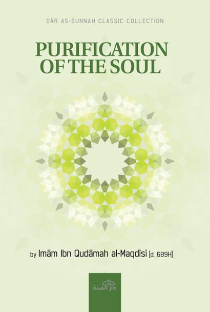 Purification of the Soul by Imam Ibn Qudamah Al-Maqdisi.