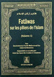 Fatawa Les Piliers de Islam 1