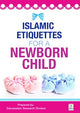 Islamic Etiquettes for Newborn Child - English