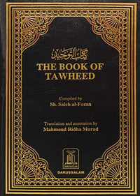 The Book of Tawheed by Sheikh Saleh Al Fozan - English