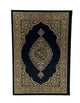 Mushaf Madinah – Al-Quran Al-Kareem (King Fahd Print, Large 20×29 cm Hardcover)