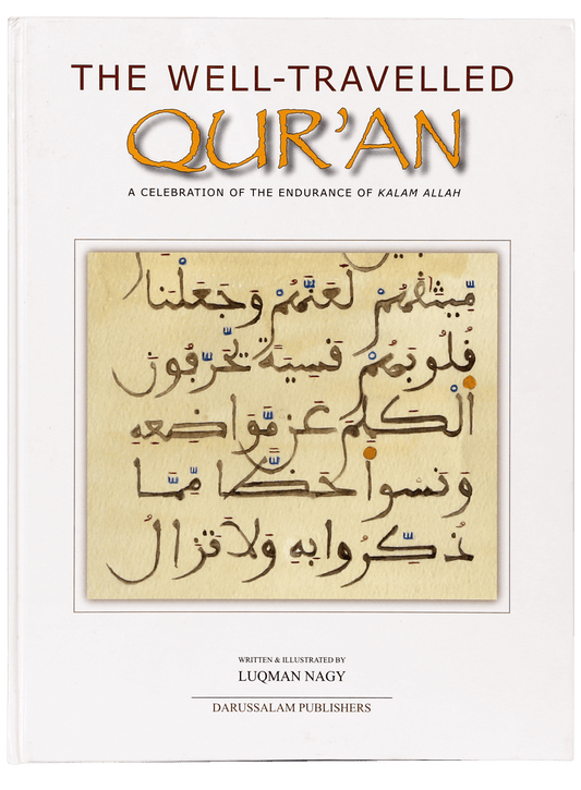 The Well - Travelled Quran - English - Hard Cover - 21x29