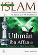 History of Islam - Uthman ibn Affan