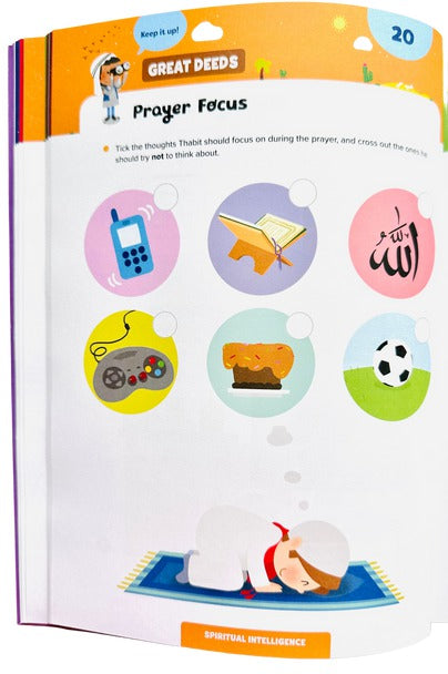 Ramadan Activity Book (Little Kids) | Fun Islamic Learning for Young Children