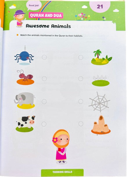 Ramadan Activity Book (Little Kids) | Fun Islamic Learning for Young Children