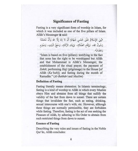 Ramadan Rules and related Issues