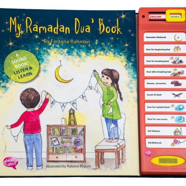 My Ramadan Dua Book | Learn Essential Duas During Ramadan (Kids)