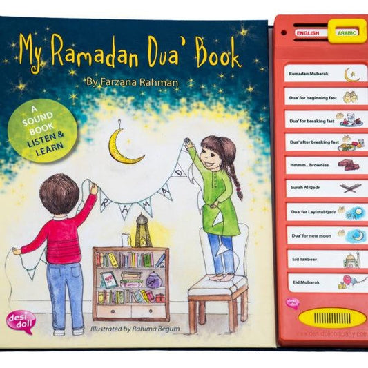 My Ramadan Dua Book | Learn Essential Duas During Ramadan (Kids)