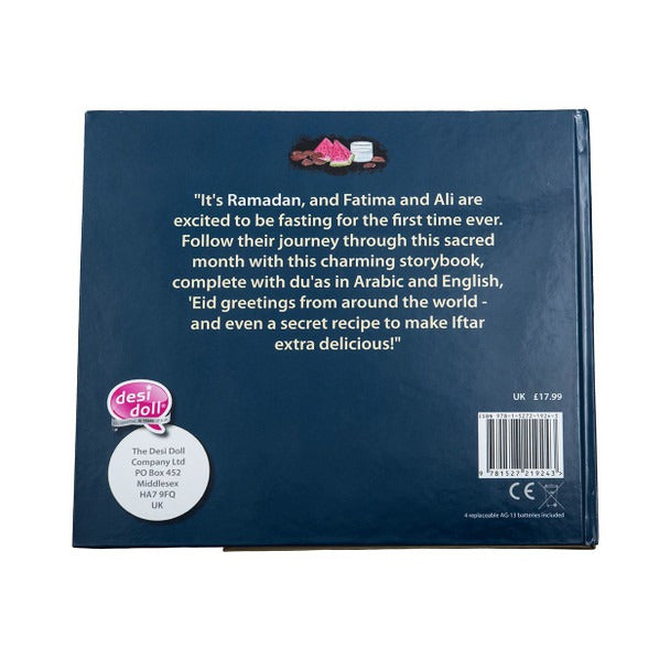 My Ramadan Dua Book | Learn Essential Duas During Ramadan (Kids)