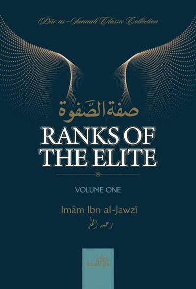 Ranks Of The Elite | Volume One | Imam Ibn Al-Jawzi