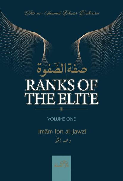 Ranks Of The Elite | Volume One