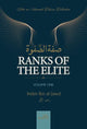 Ranks Of The Elite | Volume One | Imam Ibn Al-Jawzi