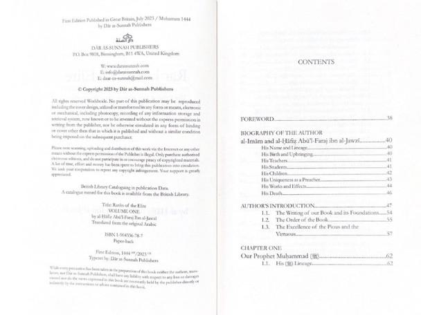 Ranks Of The Elite | Volume One | Imam Ibn Al-Jawzi
