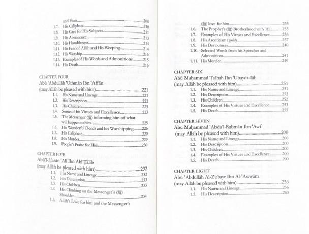 Ranks Of The Elite | Volume One | Imam Ibn Al-Jawzi