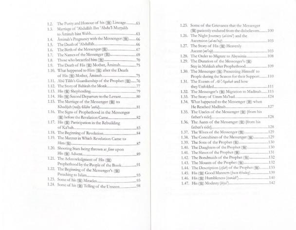 Ranks Of The Elite | Volume One | Imam Ibn Al-Jawzi