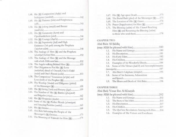 Ranks Of The Elite | Volume One | Imam Ibn Al-Jawzi