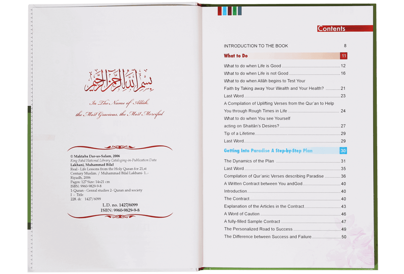 Real Life Lesson from Quran 2 color Book - English
