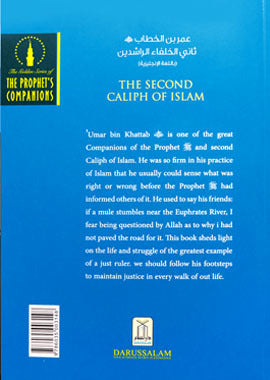 Umar Bin Al-Khattab - The Second Caliph of Islam | The Golden Series of the Prophet's Companions