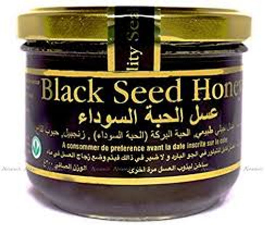 Black Seed Honey | River of Honey