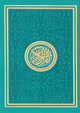 Rainbow Quran - 10 x14 - Small-Blue Cover