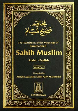 Summarized Sahih Muslim (English Translation) – 2 Volume Set | Darussalam UK