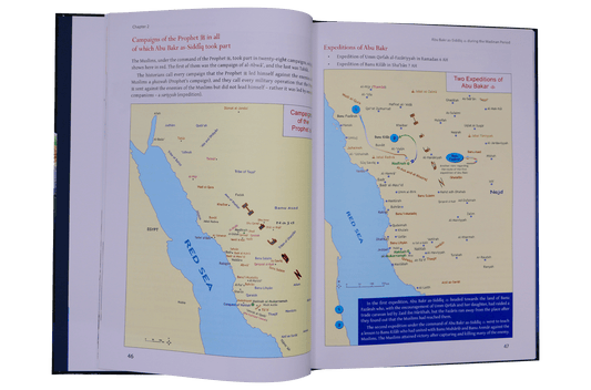 Atlas Abu Bakr As-Siddiq