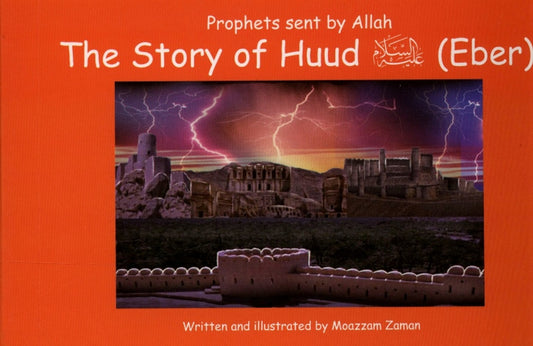 Prophet sent by Allah - The Story of Hood (A.S)- English