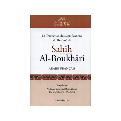 Summarized Sahih Al-Bukhari (French) – Al-Boukhari Résumé | Darussalam