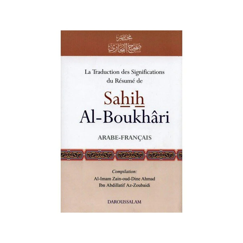 Summarized Sahih Al-Bukhari (French) – Al-Boukhari Résumé | Darussalam