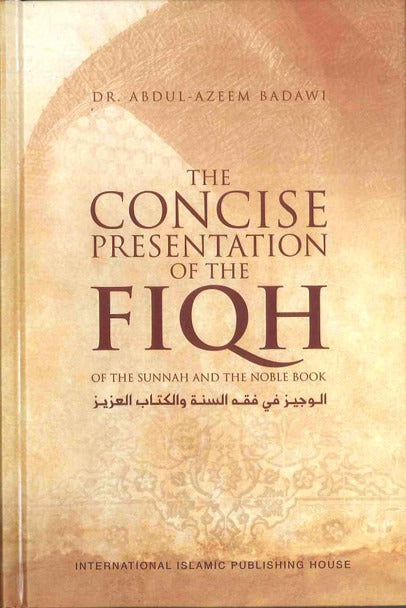The Concise Collection of Fiqh