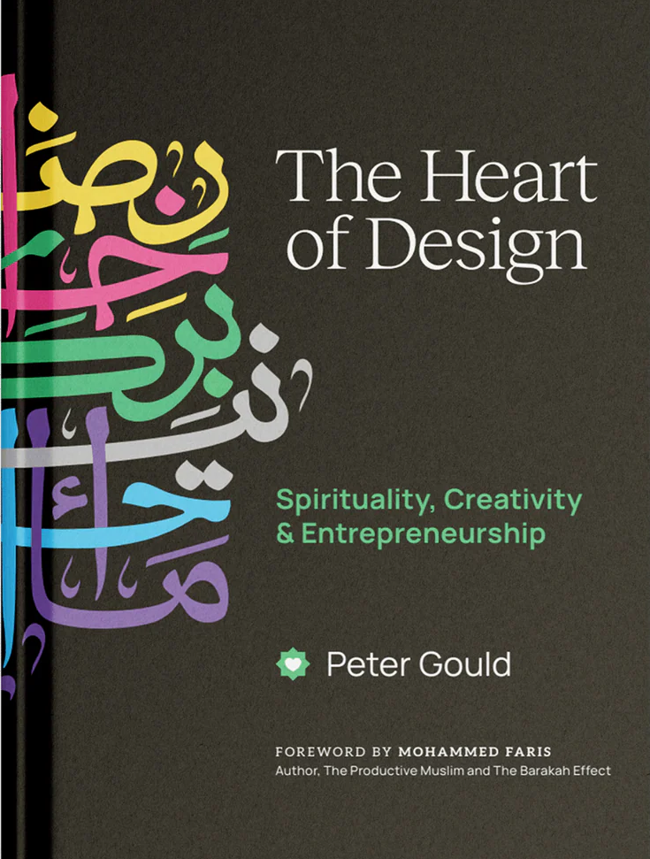The Heart of Design – Spirituality, Creativity & Entrepreneurship