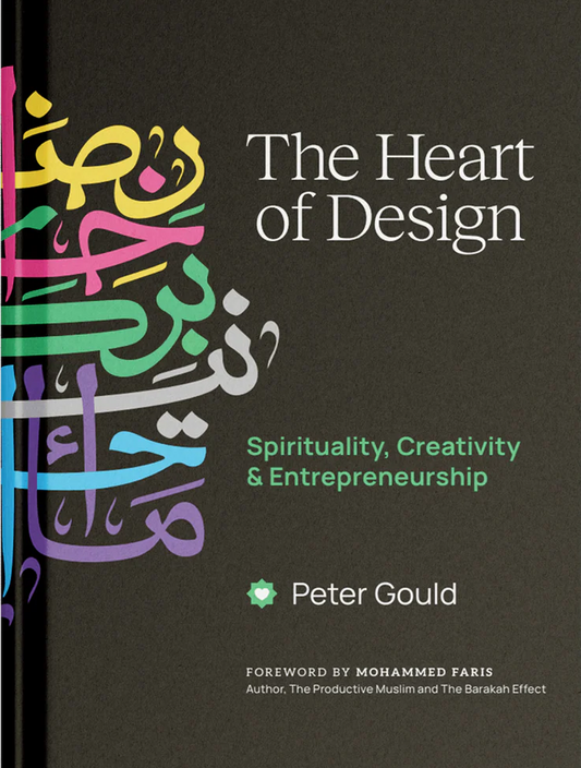 The Heart of Design – Spirituality, Creativity & Entrepreneurship