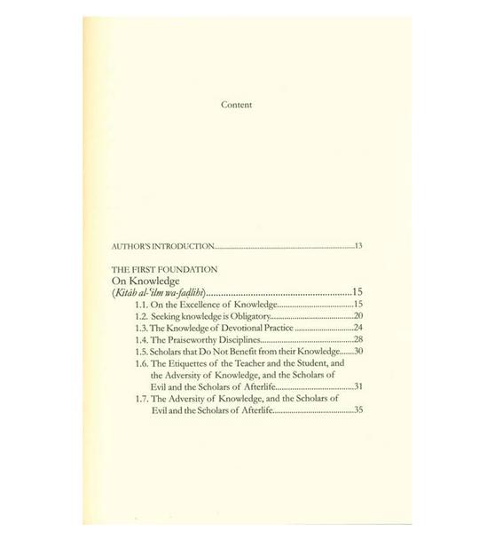 The Inner Secrets of Worship