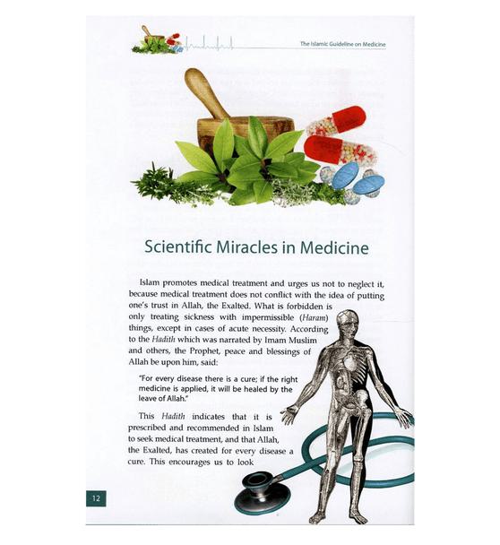 Islamic Guideline on Medicine