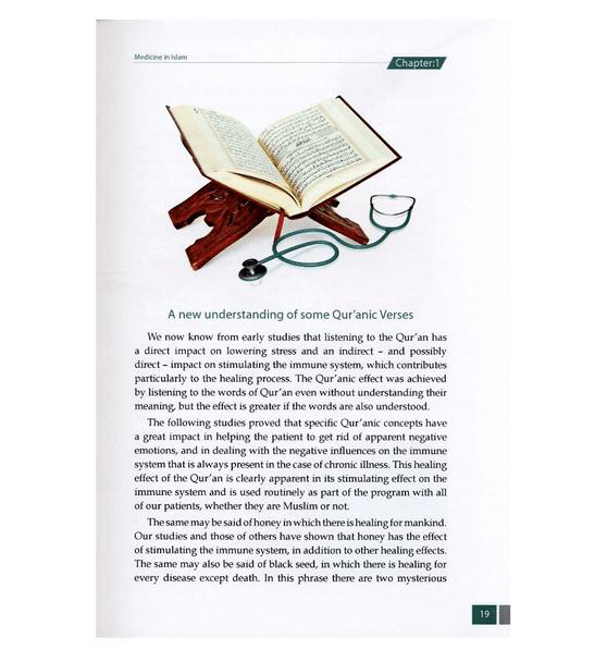 Islamic Guideline on Medicine