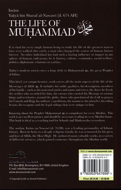 The Life of Muhammad (PBUH) by Imam Yahya bin Sharaf al-Nawawi.